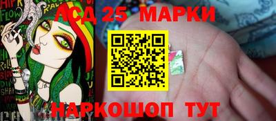 героин Шахты