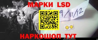героин Шахты