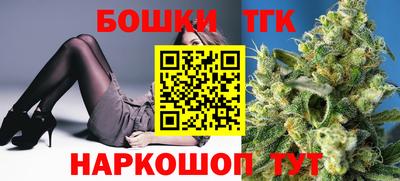 героин Шахты