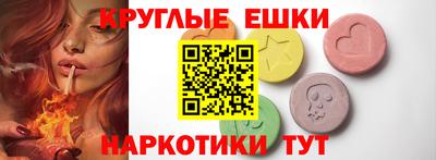 героин Шахты