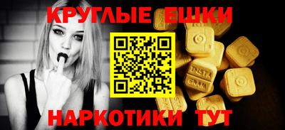 героин Шахты