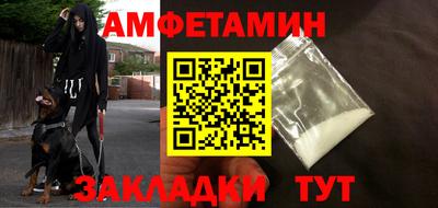 героин Шахты