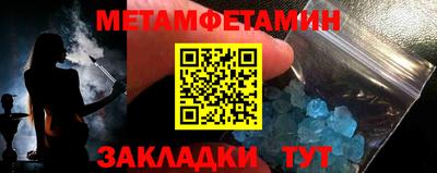 героин Шахты
