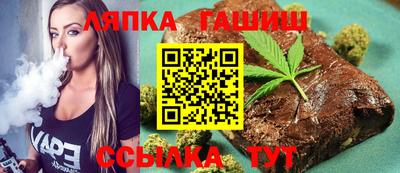 героин Шахты