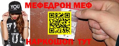 героин Шахты