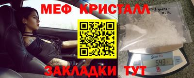 героин Шахты