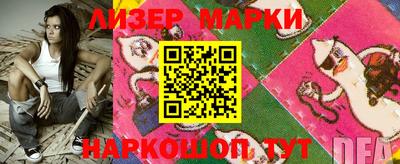 героин Шахты