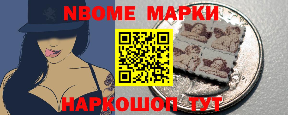 Шали  Лсд 25 экстази ecstasy  ЛСД экстази ecstasy  Вход с VPN 
